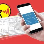 اطلاعیه توزیع برق گیلان در مورد عدم دریافت پیامک صورتحساب برق