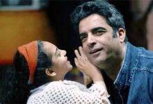 اعتراف صادقانه منوچهر هادی درباره زندگی با یکتا ناصر