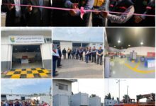 افتتاح فاز اول مرکز بازآماد و رونمایی از تجهیزات جدید ارتقاء توان لجستیکی