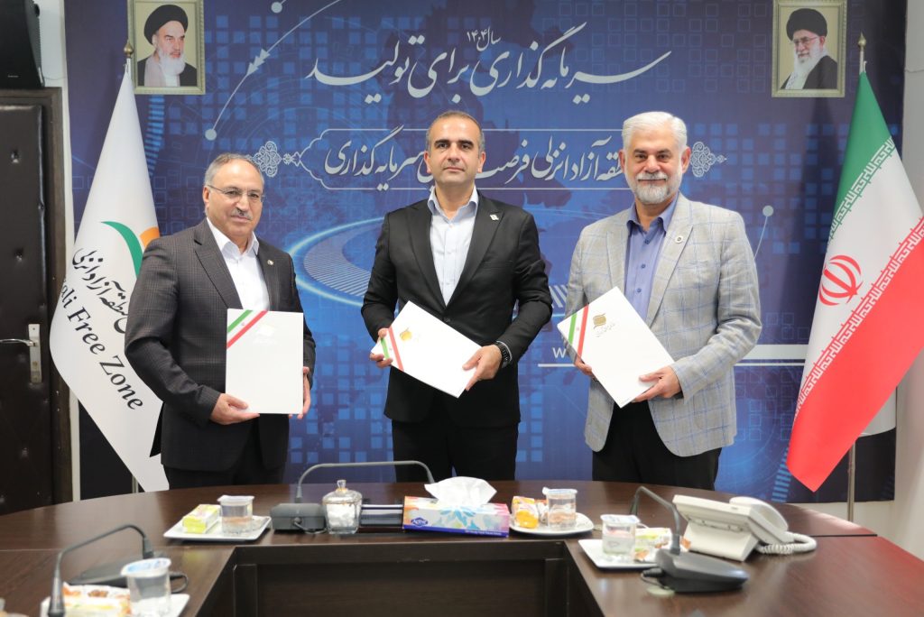 الگوی جدید همکاری بین‌المللی در حوزه اوراسیا با تسهیل مراودات بانکی