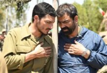 اکران یک فیلم با چاشنی انفجار