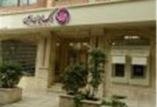 بانک ایران زمین: اعتماد شما، محرک نوآوری های ماست