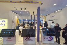 بانک ایران زمین با نئوبانک «باما» در یازدهمین نمایشگاه تراکنش حاضر شد