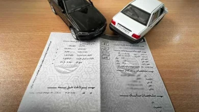 بهترین و بدترین بیمه شخص ثالث در سال ۱۴۰۴