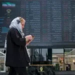 بورس در سه سال آینده بازدهی خوبی خواهد داشت