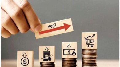 تورم نقطه‌ای مهر ماه اعلام شد