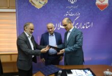 حق شناس: روند احیای کارخانه پوشش در استان به‌زودی آغاز خواهد شد