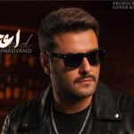 دانلود آهنگ اعتماد از مهدی احمدوند