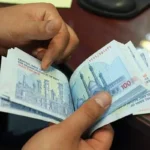 رقم افزایش حقوق ۱۴۰۵ اعلام شد+ جزئیات کامل