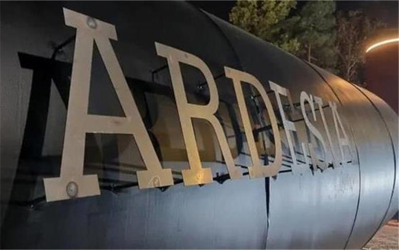 رونمایی از برند «آردزیا» با سبد کامل لوازم خانگی و تمرکز بر «دیزاین» ایتالیایی