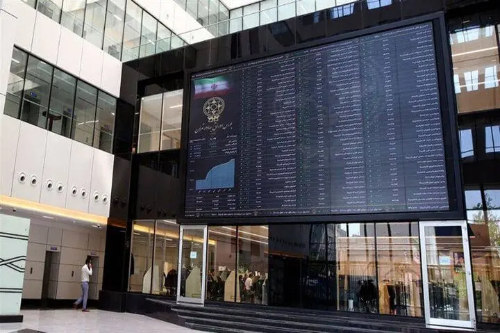 شاخص کل بورس امروز سه شنبه ۱۳ آبان ماه ۱۴۰۴