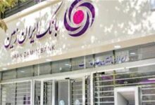 شفاف‌سازی دارایی‌ها و اصلاحات نظارتی موتور بازگشت به تراز شد