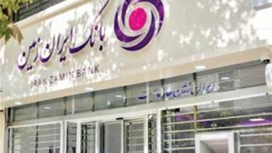 شفاف‌سازی دارایی‌ها و اصلاحات نظارتی موتور بازگشت به تراز شد