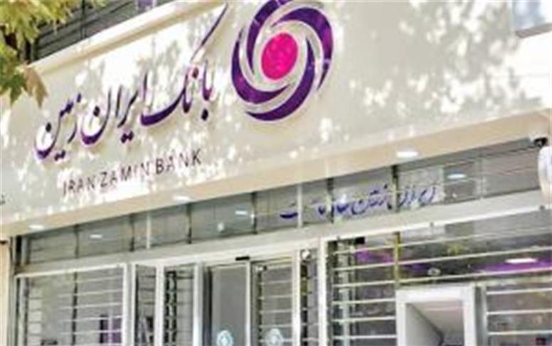 شفاف‌سازی دارایی‌ها و اصلاحات نظارتی موتور بازگشت به تراز شد