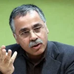 شمال کشور در خطر افزایش بار جمعیت ناشی از کوچ اهالی پایتخت است