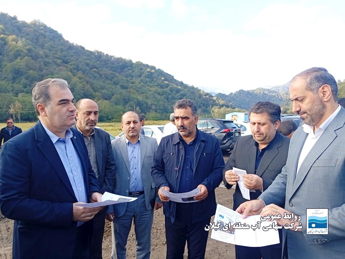 عملیات اجرایی طرح آبرسانی و ارتقای تصفیه‌خانه بهارستان در آستارا آغاز شد