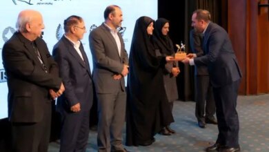 «مفید» نهاد برتر مدیریت دارایی در همایش سالانه بازار سرمایه ایران