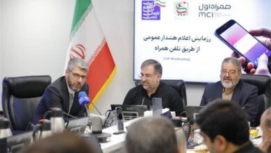 موفقیت شبکه همراه اول در اجرای رزمایش ملی هشدار عمومی توسط سازمان پدافند غیرعامل