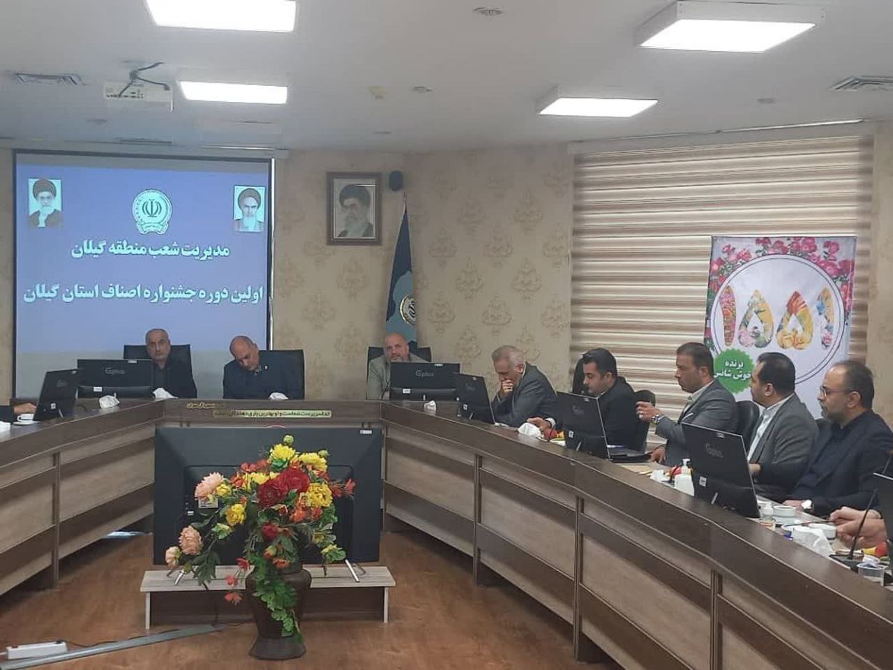 پرداخت ۴۵۰ میلیارد تومان تسهیلات به بخش تولید توسط بانک سپه