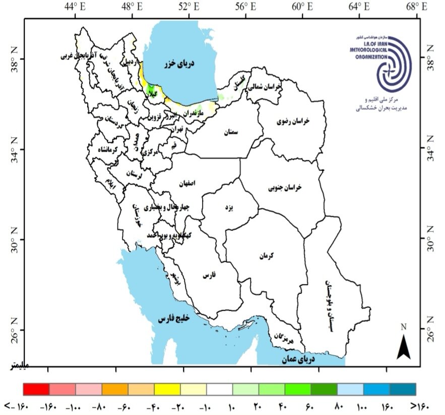 وضعیت بارندگی ایران در سال زراعی 1404 پیش بینی بارندگی استان ها و تحلیل سوابق بارندگی کشور