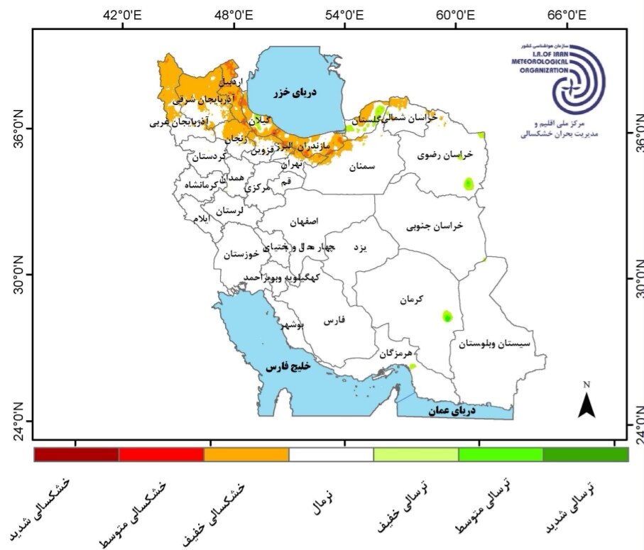 وضعیت بارندگی ایران در سال زراعی 1404 پیش بینی بارندگی استان ها و تحلیل سوابق بارندگی کشور