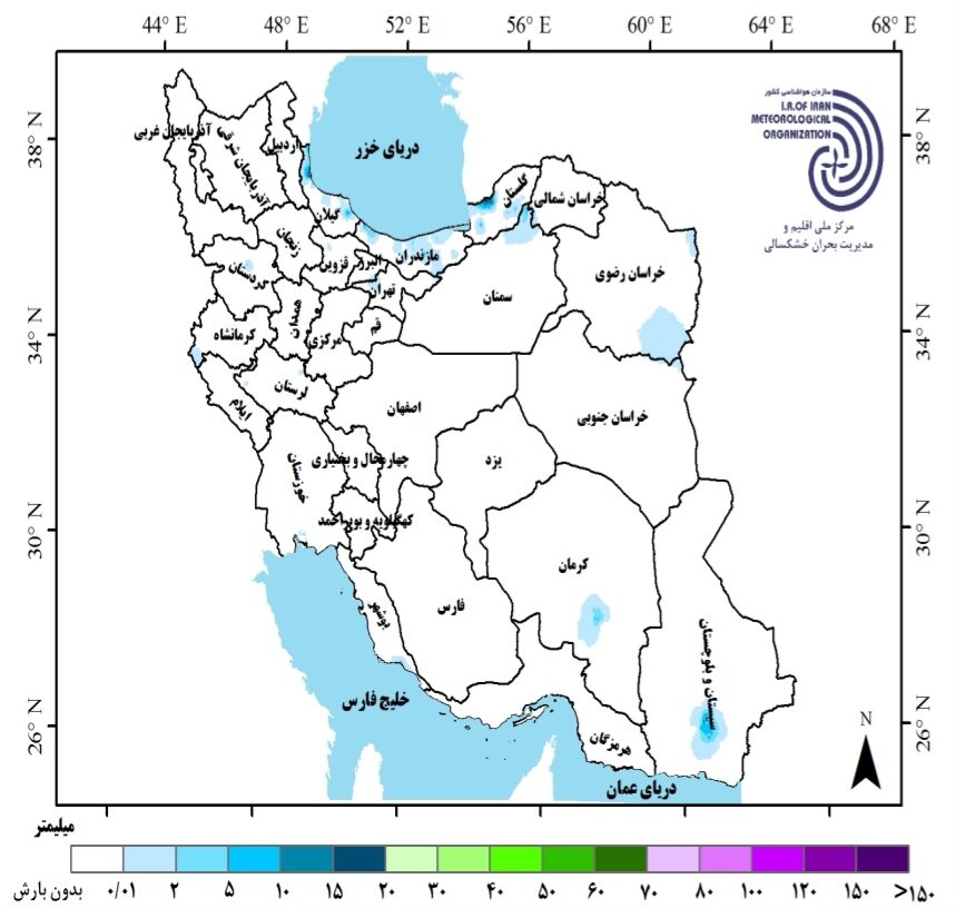 وضعیت بارندگی ایران در سال زراعی 1404 پیش بینی بارندگی استان ها و تحلیل سوابق بارندگی کشور