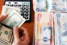 آخرین قیمت دلار، یورو و درهم در بازار ارز تجاری/دلار رسمی ۱۲۴ هزار تومان شد