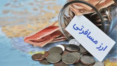 آغاز فروش ارز مسافرتی از طریق سامانه مرکز مبادله ایران/آخرین قیمت دلار، یورو و درهم در بازار ارز تجاری