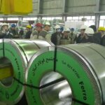 بازدید تیم بازرسی از مجتمع فولاد گیلان