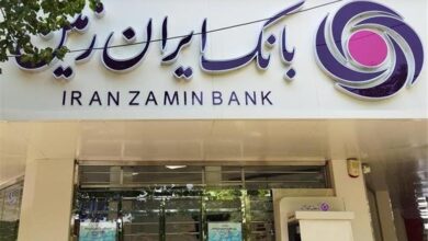 بازگرداندن اموال کلان به بانک ایران‌زمین پس از حکم تاریخی دادگاه!