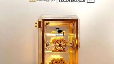 «تابش» از میانگین بازدهی صندوق‌های طلا عبور کرد
