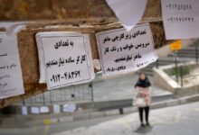 جوان ایرانی با وجود 2 شغل، درحال فقیرتر شدن است؛ کار میکنیم که زنده بمانیم