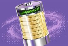 خرید اعتباری هوشمند با اوانو؛ ساده، سریع و بدون سود