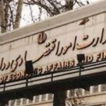 درخواست فوری از سران قوا: فراخوان مالیاتی ۱۲.۵ میلیون نفر را عقب بیندازید!