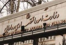 درخواست فوری از سران قوا: فراخوان مالیاتی ۱۲.۵ میلیون نفر را عقب بیندازید!