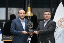 دوازده سال پس از عرضه اولیه؛ حضور بزرگ ترین هلدینگ دارویی در بورس تهران