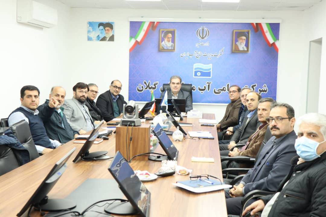 راه‌اندازی و عملیاتی‌سازی سامانه پایش منابع آب در هفته جاری و تهیه لیست انهار اصلی استان