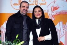 شبنم مقدمی کنار همسرش در مراسم رونمایی کتاب+عکس :: نجوا خبر