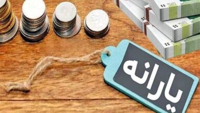 شرایط جدید حذف یارانه ابلاغ شد؛ کدام افراد کالابرگ می گیرند؟