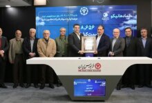 عرضه اولیه «هانیکو» با مشارکت گسترده سرمایه‌گذاران در فرابورس