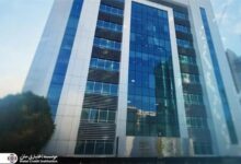 فعالیت شعب کشیک مؤسسه اعتباری ملل در روز دوشنبه ۱۰ آذر ۱۴۰۴