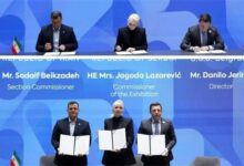 قرارداد رسمی مشارکت ایران در EXPO 2027 بلگراد به امضا طرفین رسید