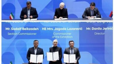 قرارداد رسمی مشارکت ایران در EXPO 2027 بلگراد به امضا طرفین رسید