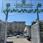 مدیرکل امور مالیاتی گیلان: فاکتورهای کاغذی از اول دی ماه اعتبار قانونی ندارند