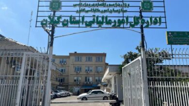 مدیرکل امور مالیاتی گیلان: فاکتورهای کاغذی از اول دی ماه اعتبار قانونی ندارند