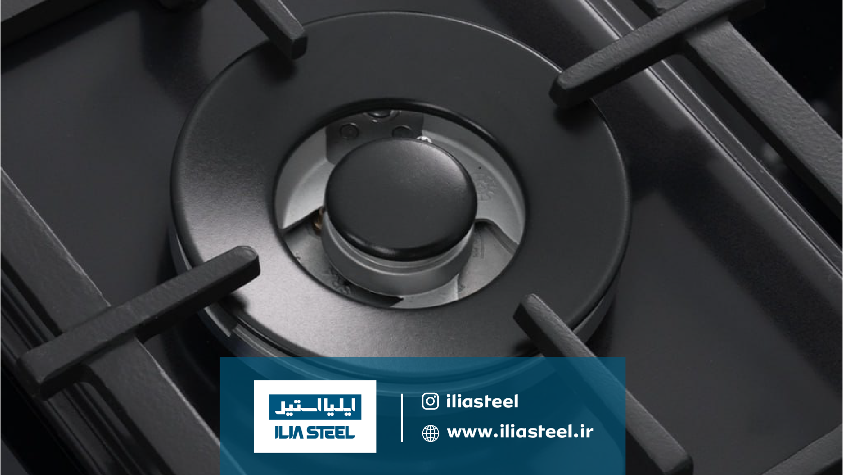 Pelops G542 Iliastil