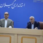 معرفی ۱۱۸ واحد صنعتی گیلان برای دریافت تسهیلات رونق تولید