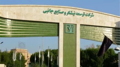 نیشکر روی ریل توسعه؛ حضور در بورس، جهش سودآوری و گسترش فعالیت‌های اجتماعی