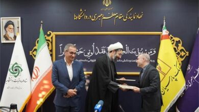 پرداخت 2 هزار فقره تسهیلات قرض‌الحسنه عمره دانشجویی از طریق سامانه غیرحضوری «پارس‌وام» بانک پارسیان