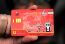 کارت سوخت با آیین نامه انتقال سهمیه به کارت بانکی حذف نمیشود
